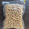 Nuevos núcleos de maní frito/salado y picante y sabroso