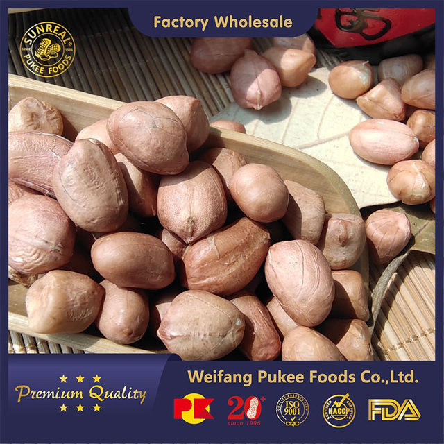 Núcleos de maní crudo/hsuji/embalaje fino/multipropósito/buen precio/todo tamaño